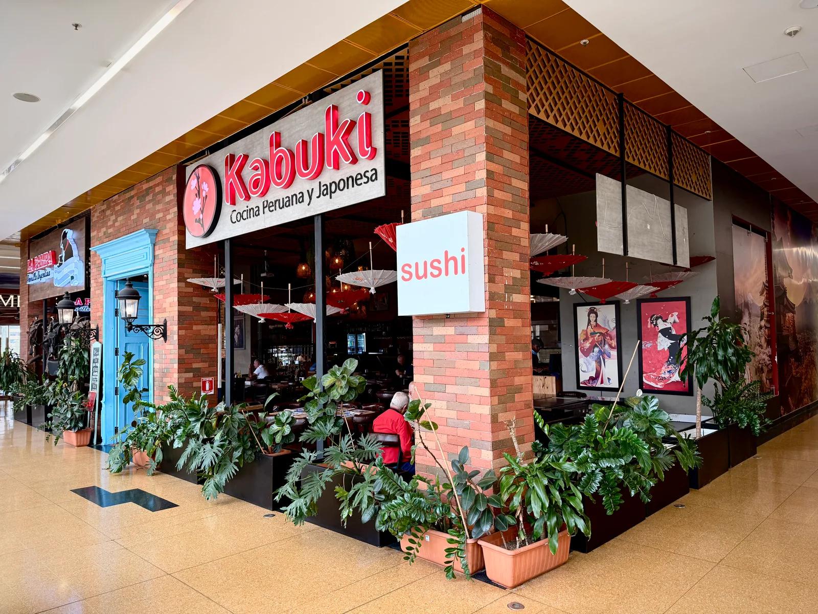 Envigado — City Plaza